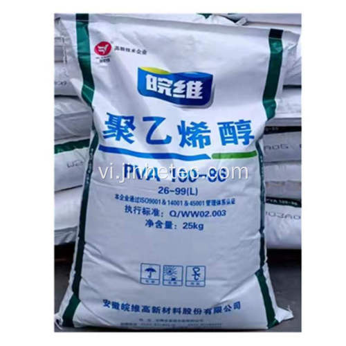 Wanwei thương hiệu pva polyvinyl cồn cho lớp phủ